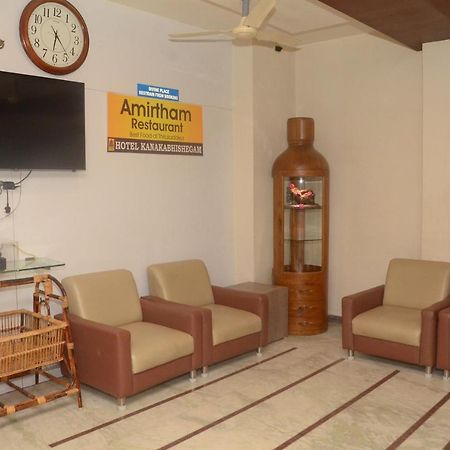 Hotel Kanakabhishegam First Hotel From The Thirukadaiyur Temple Tirukkadaiyur Exteriör bild